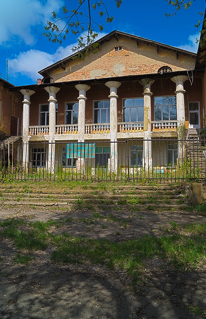 Photo of Vakhrushevo