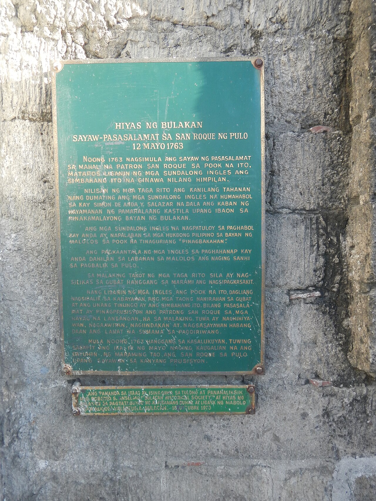 Hiyas ng Bulakan Sayaw-Pasasalamat, 12 Mayo 1763 - San Roque ng Pulo Chapel, Mabolo, Valenzuela City 254th Anniversary Solemnly Blessed on May 6, 2016 Lists of barangays in Philippine cities and municipalities, List of barangays in Valenzuela Mabolo 14°42'41"N   120°56'53"E Pasolo  14°42'27"N   120°57'7"E Dalandanan, Valenzuela Dalandanan 14°42'12"N   120°57'45"E Valenzuela, Metro Manila along and from MacArthur Highway or Manila North Road) (Note: Judge Florentino Floro, the owner, to repeat, Donor Florentino Floro of all these photos hereby donate gratuitously, freely and unconditionally all these photos to and for Wikimedia Commons, exclusively, for public use of the public domain, and again without any condition whatsoever).