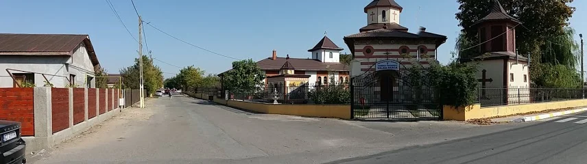 Photo of Valu lui Traian