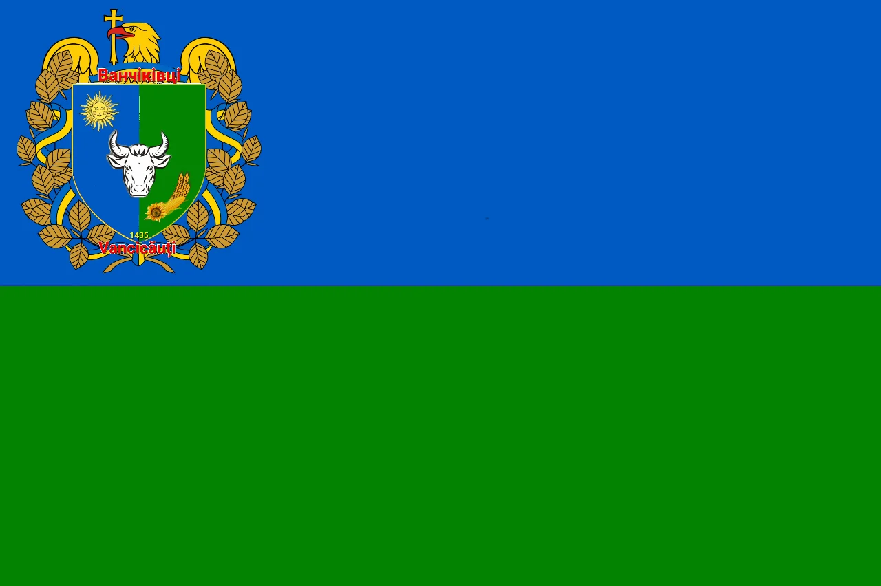 Photo of Vanchikivtsi