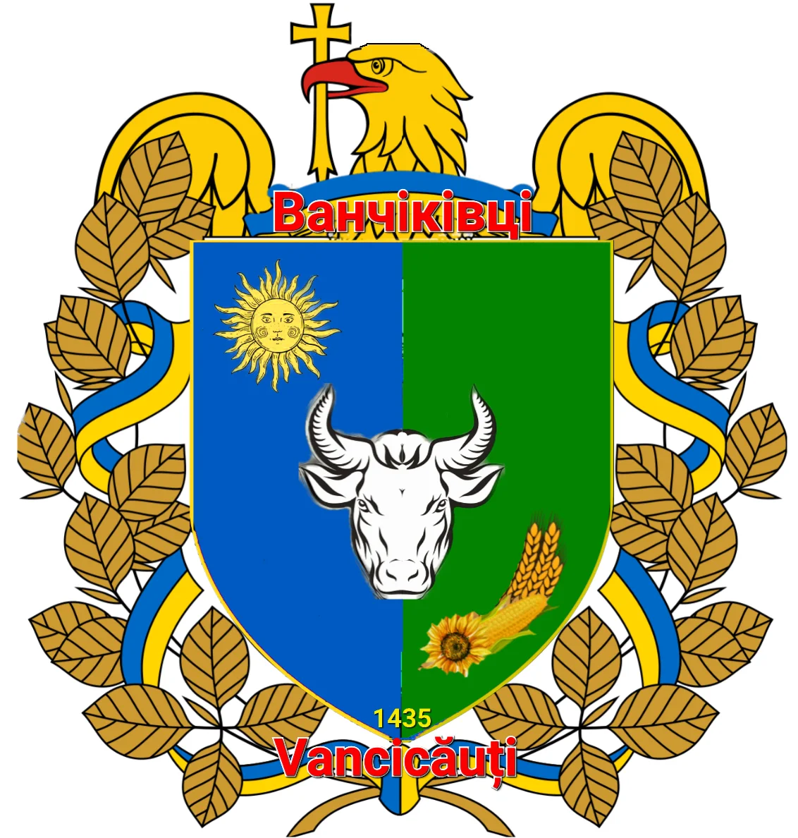 Photo of Vanchikivtsi