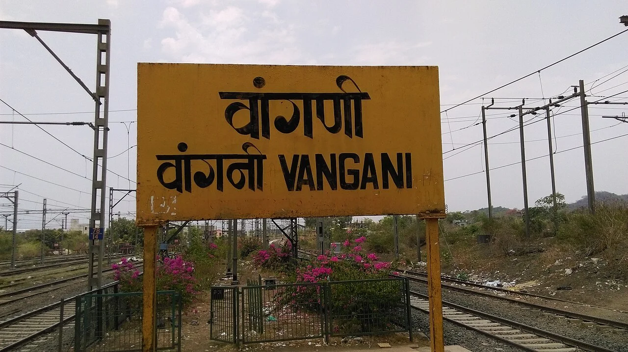 Photo of Vangani