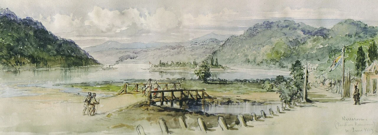 Photo of Vârciorova