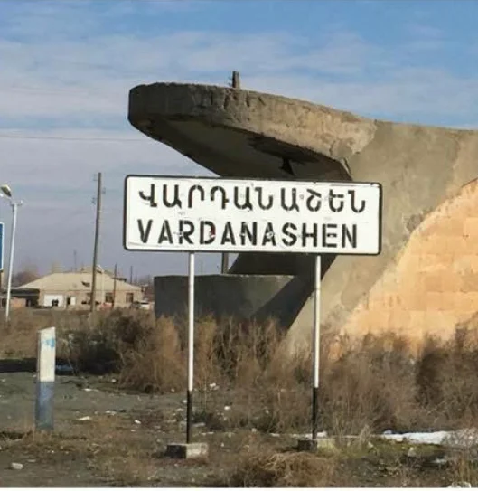 Photo of Vardanashen