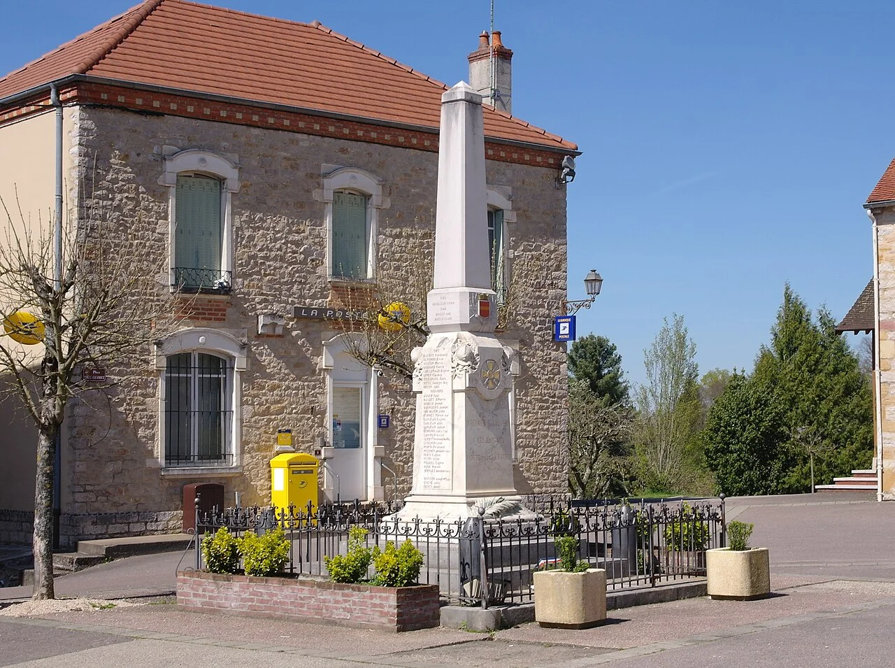 Photo of Varennes-Saint-Sauveur