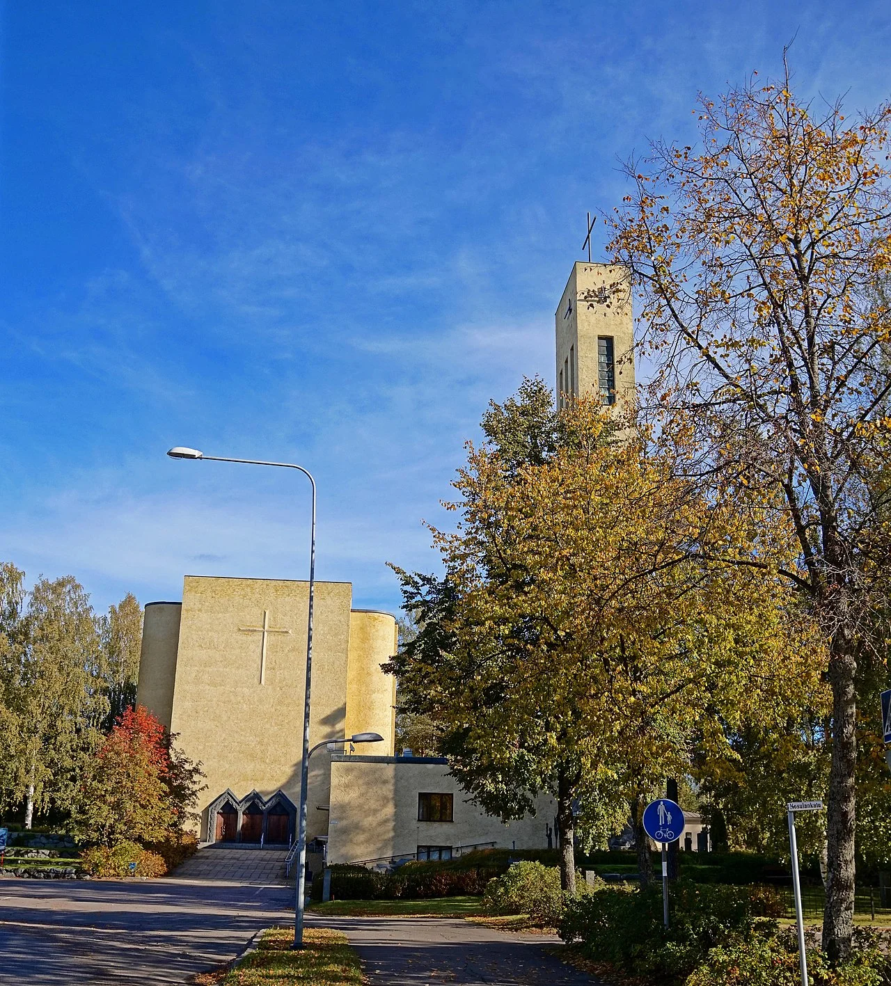 Photo of Varkaus