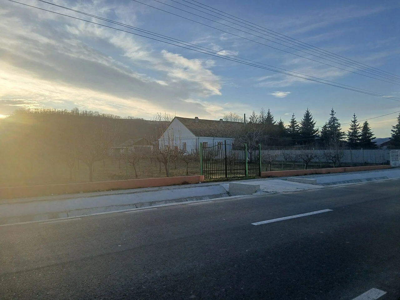 Photo of Vârteşcoiu