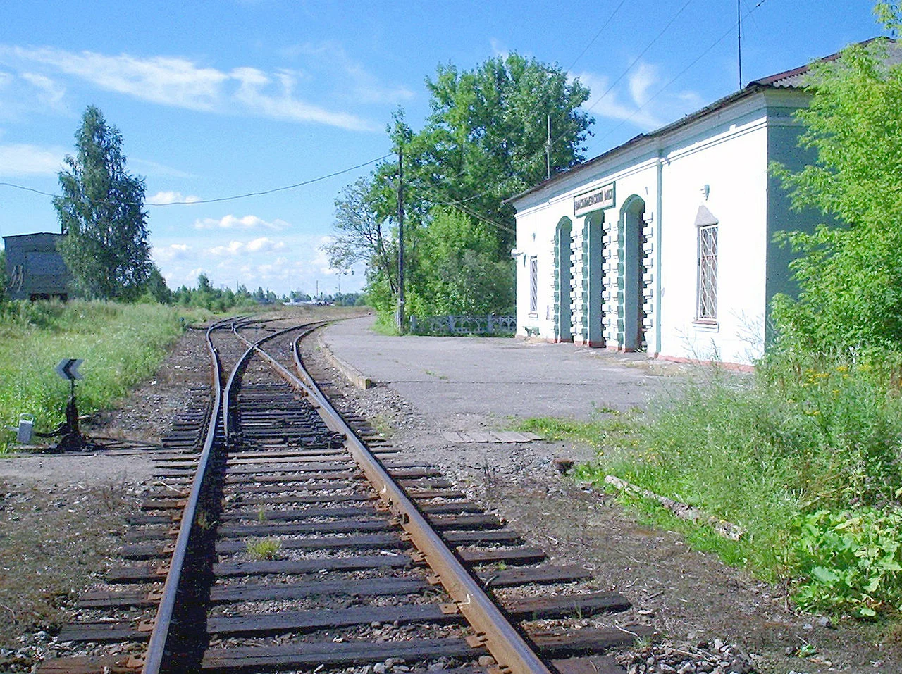 Photo of Vasil’yevskiy Mokh