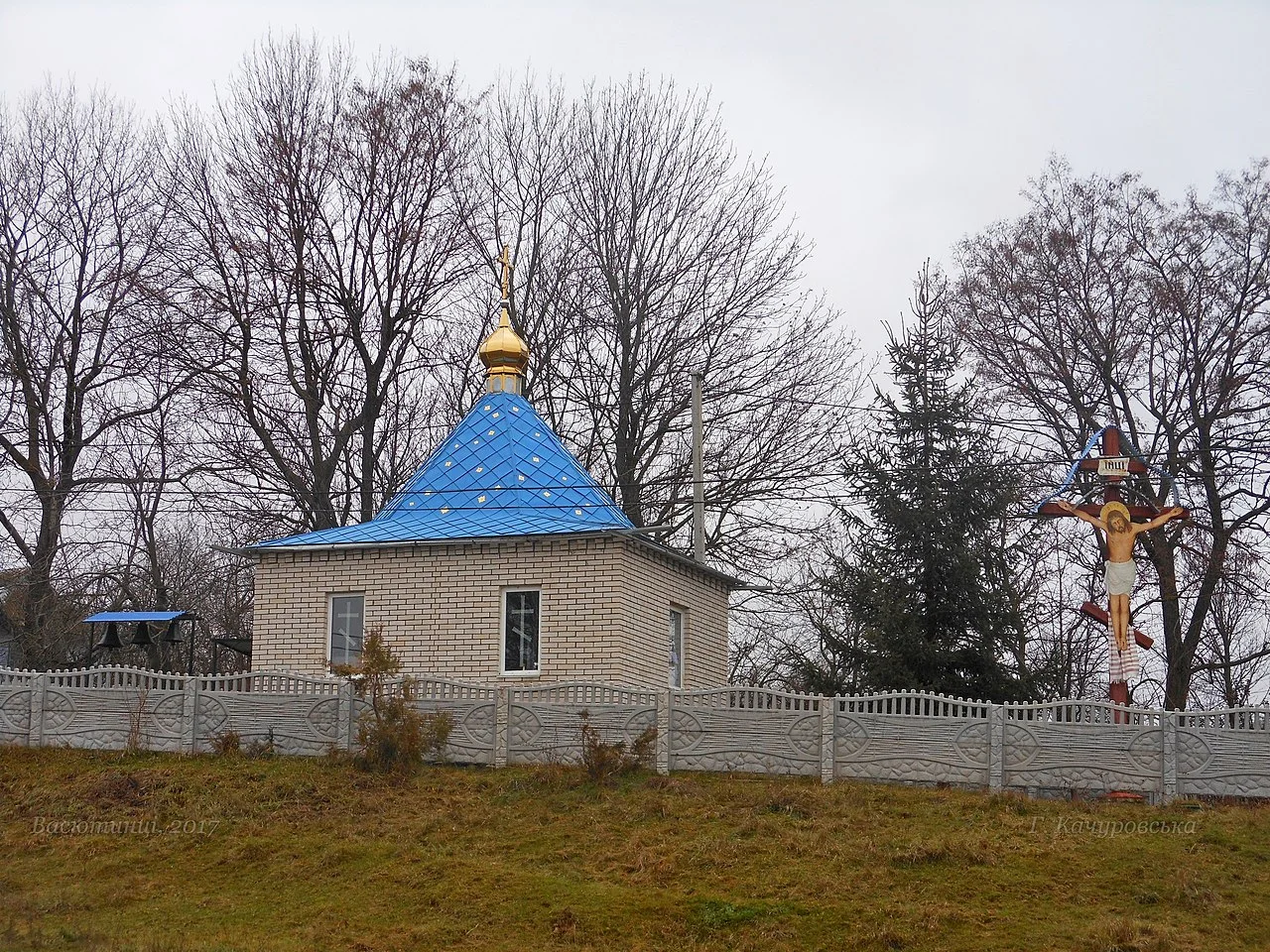 Photo of Vasiutyntsi