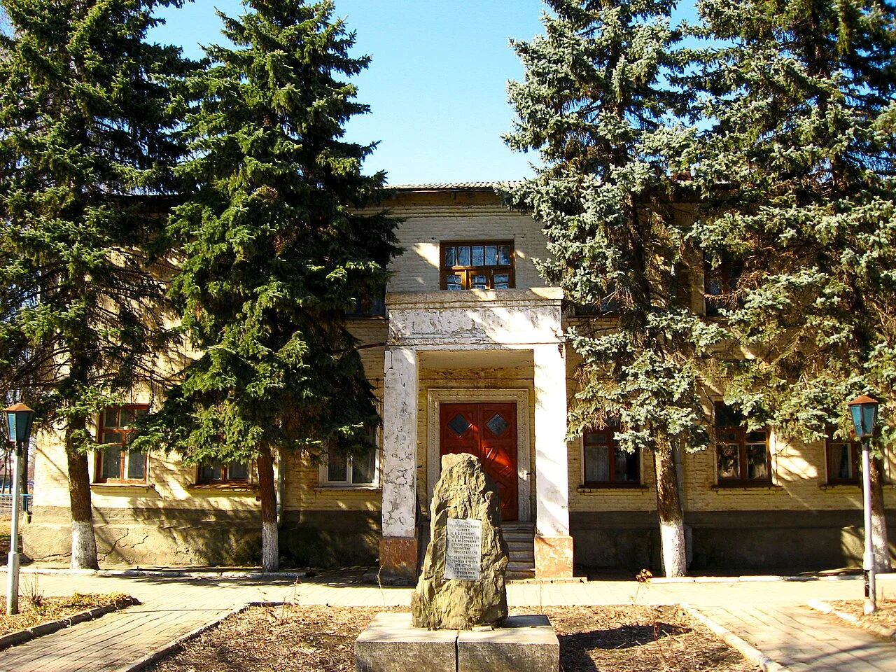 Photo of Vasyurinskaya