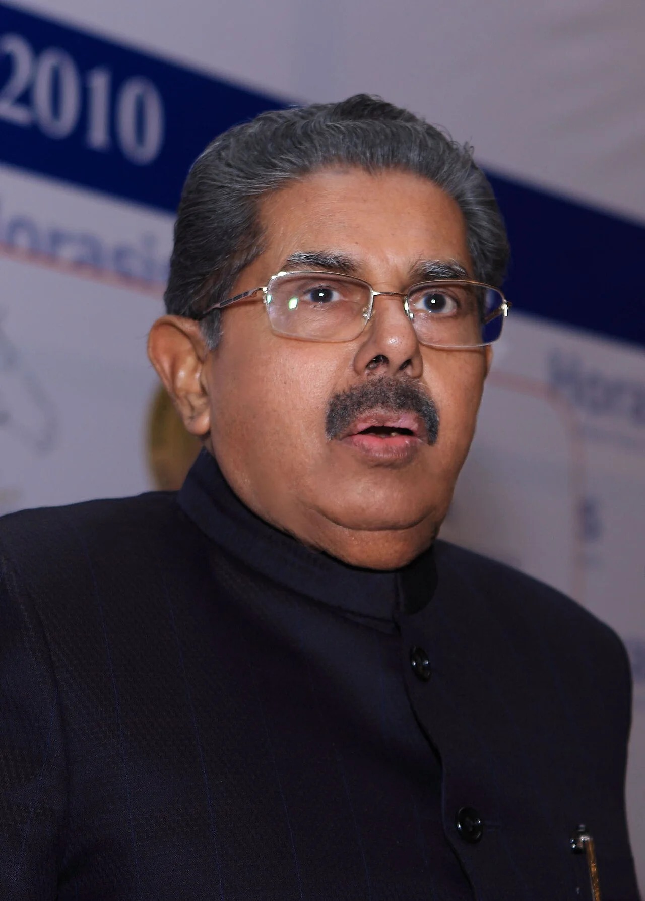 Photo of Vayalār