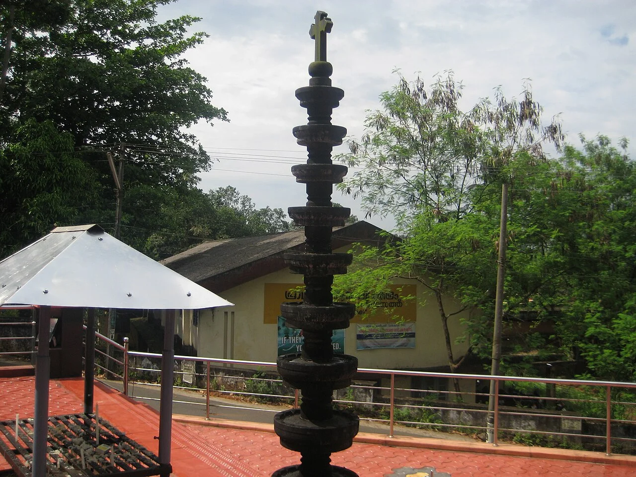 Photo of Vāzhakulam