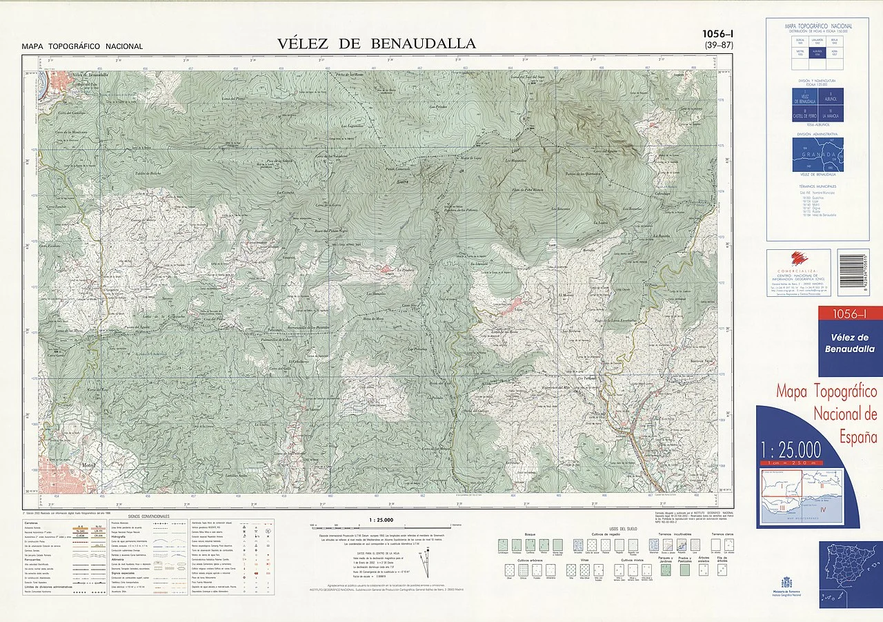 Photo of Vélez de Benaudalla