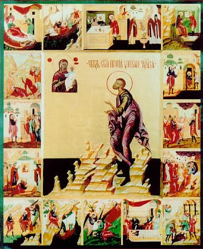 Photo of Velikiy Ustyug