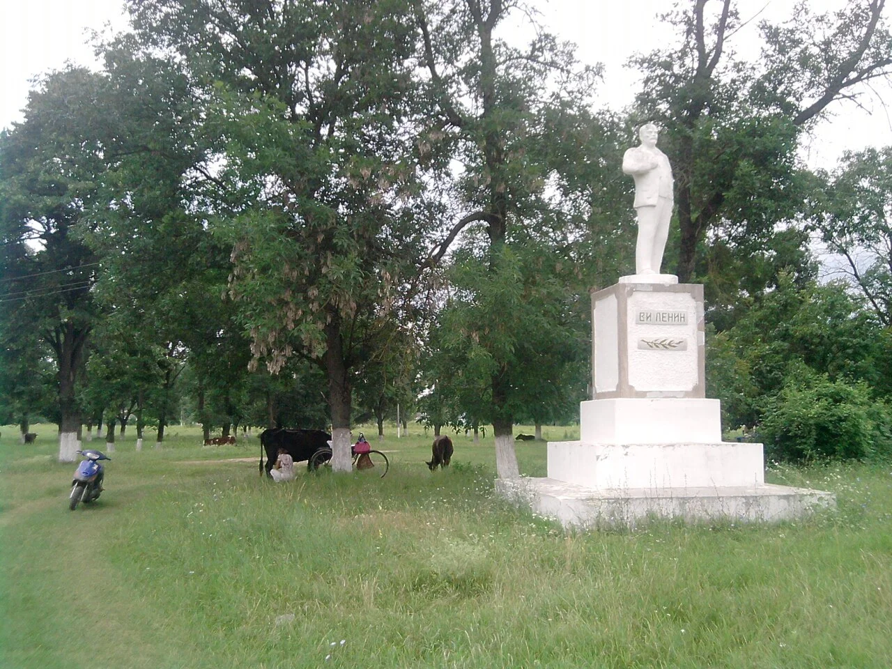 Photo of Velikovechnoye