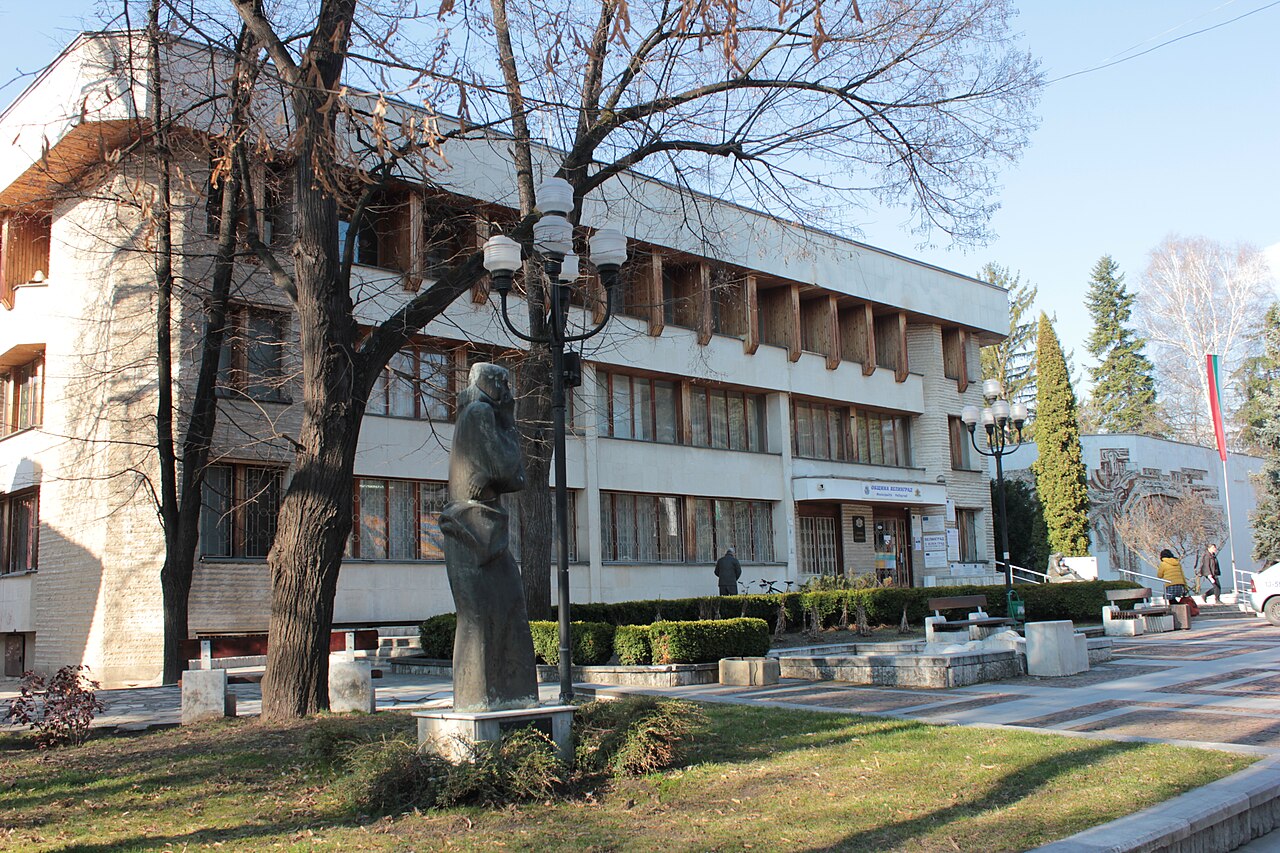Photo of Velingrad