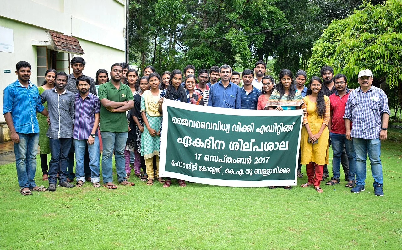 Photo of Vellanikkara