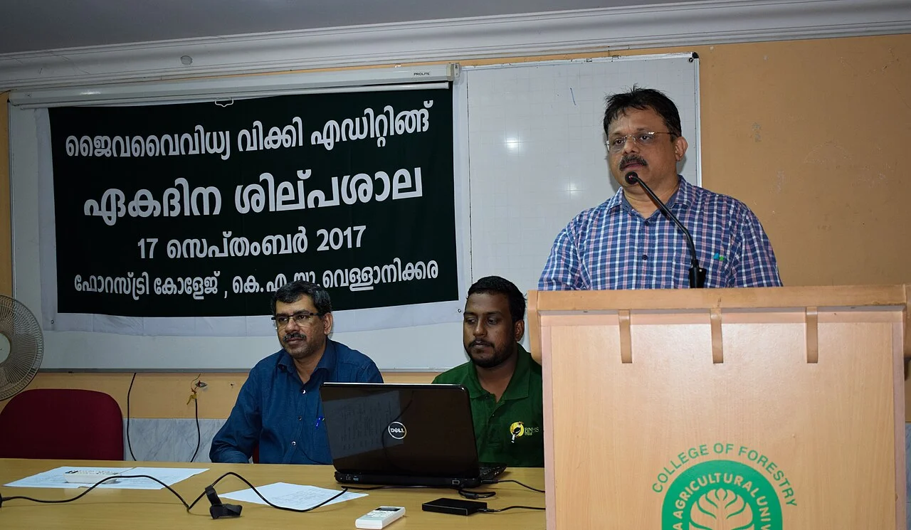 Photo of Vellanikkara