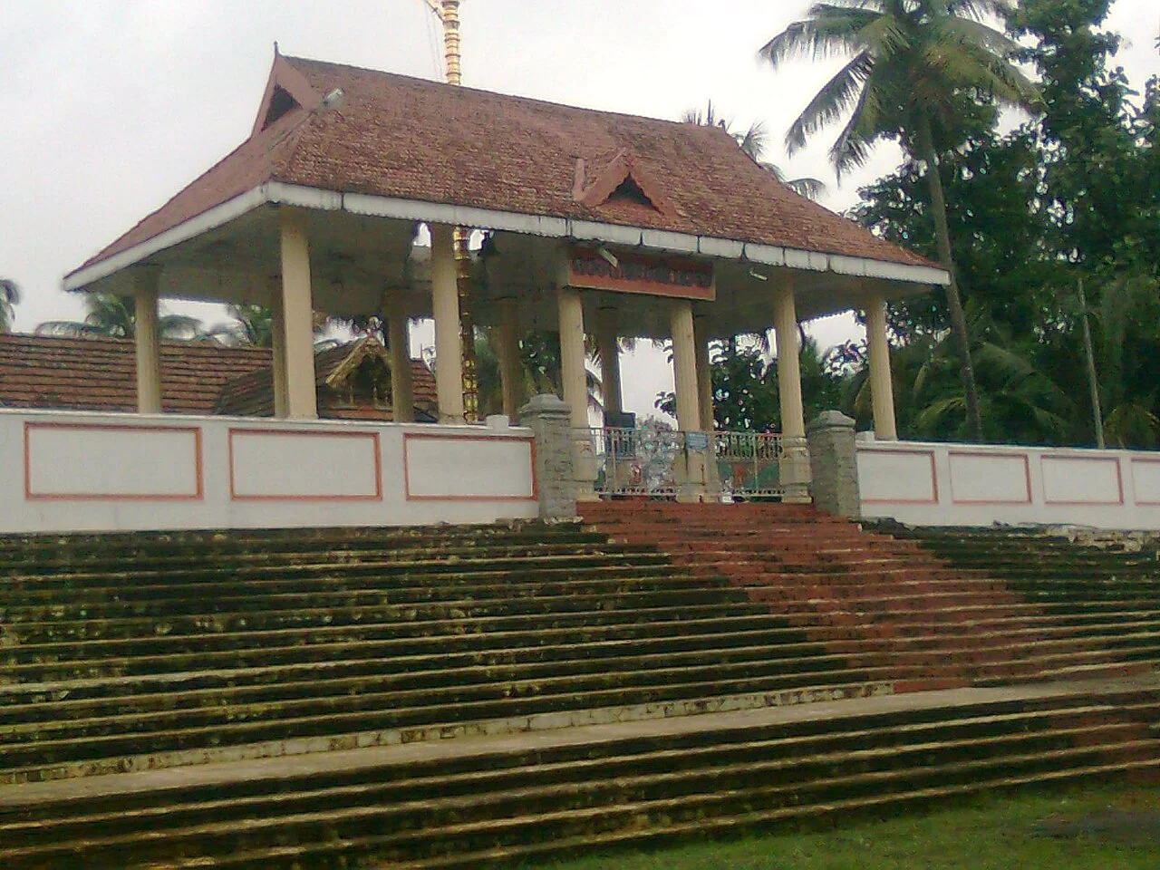 Photo of Velloorkunnam