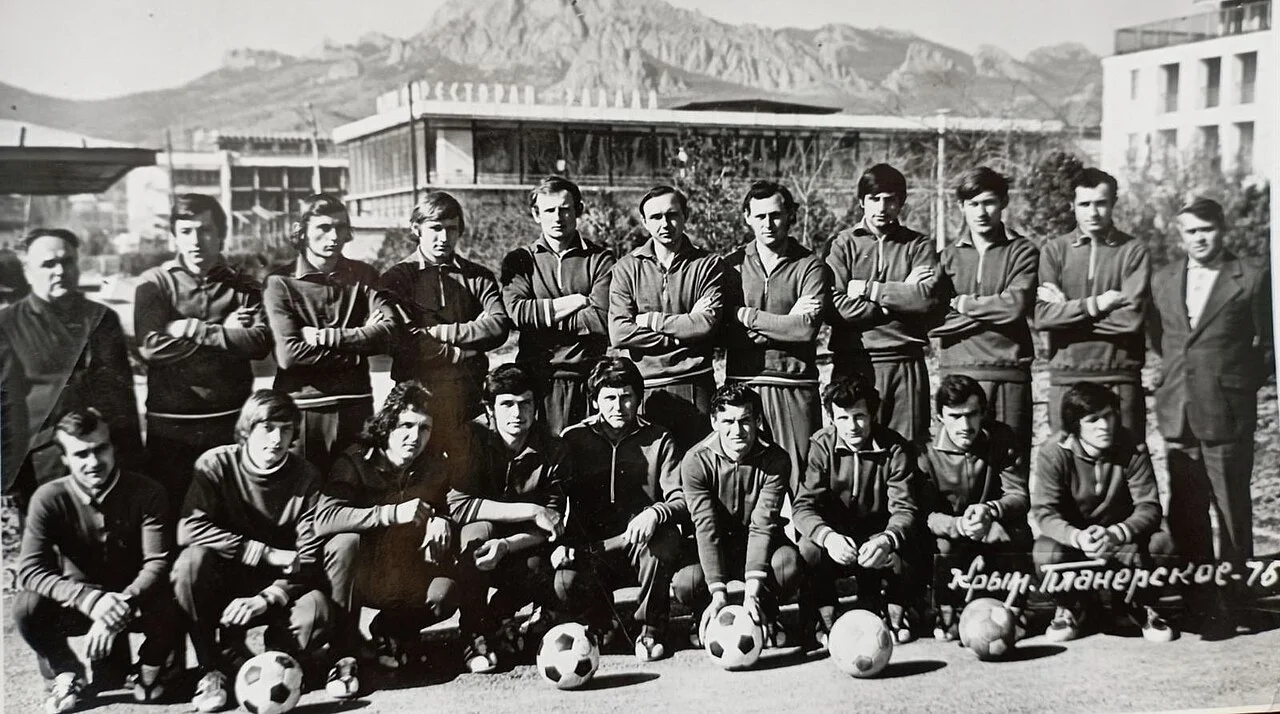 Photo of Velyka Bahachka