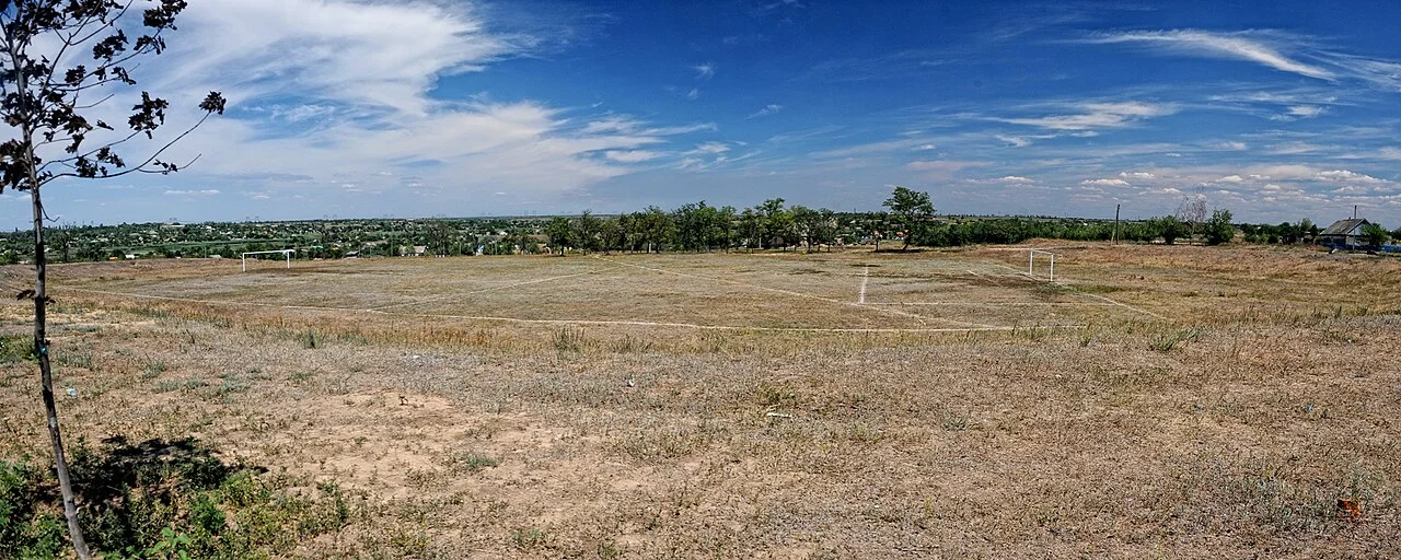 Photo of Velyka Bilozerka