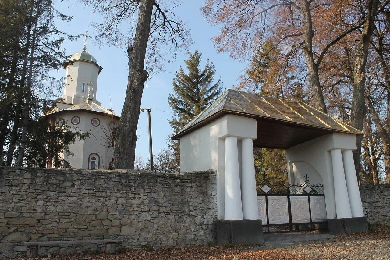 Photo of Velyka Buda