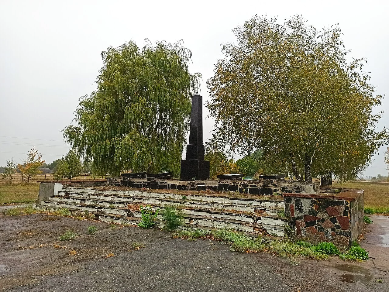 Photo of Velyka Chernihivka