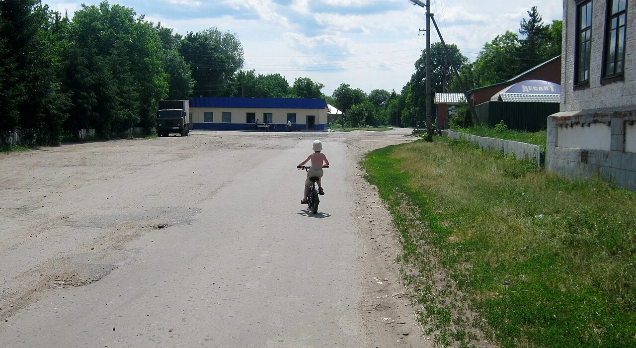 Photo of Velyka Pavlivka