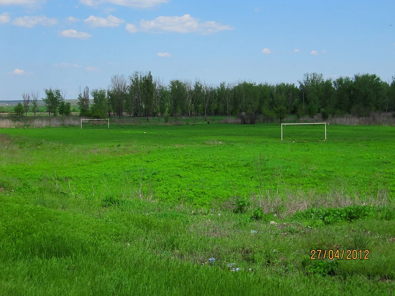 Photo of Velyka Verhunka