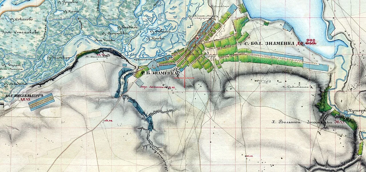 Photo of Velyka Znamianka