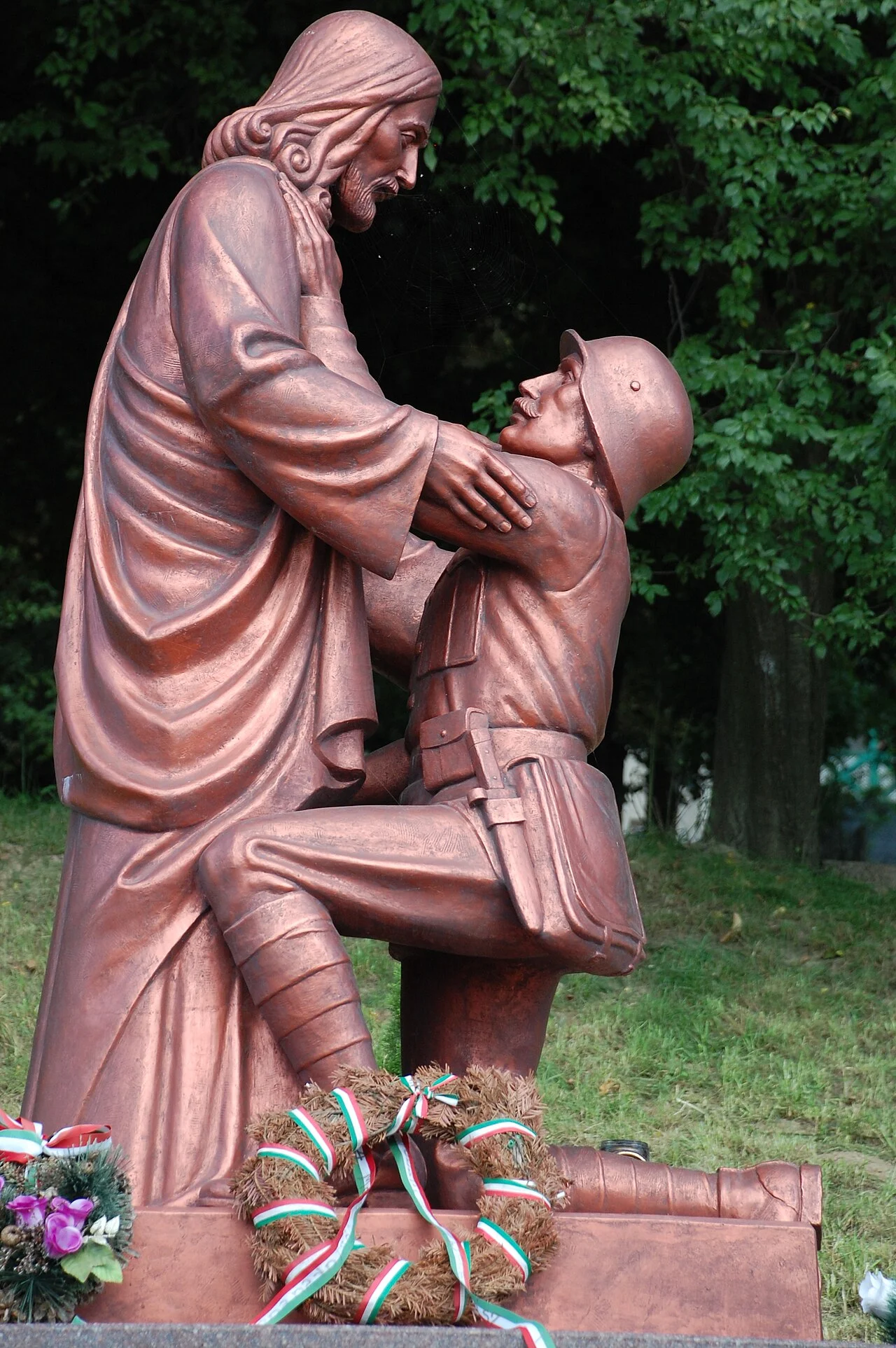 Photo of Velyki Komiaty