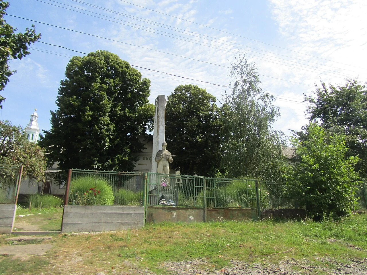 Photo of Velyki Komiaty