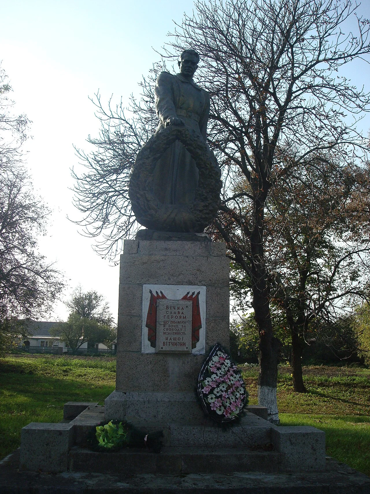 Photo of Velyki Krynky