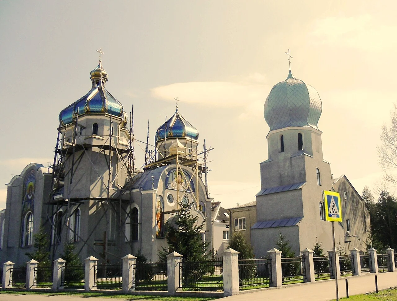 Photo of Velykyi Liubin