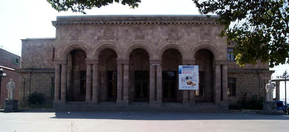 Photo of Verin Artashat