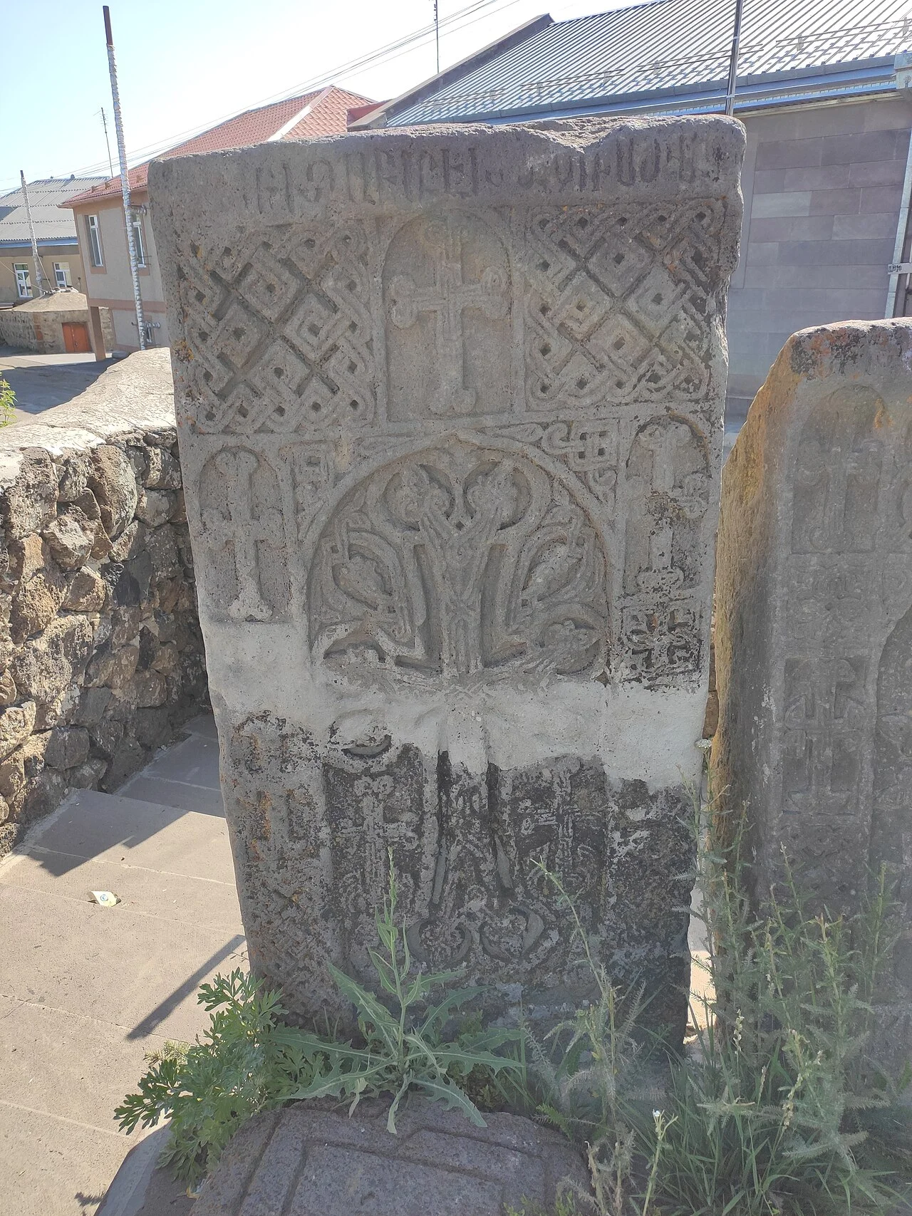 Photo of Verin Getashen