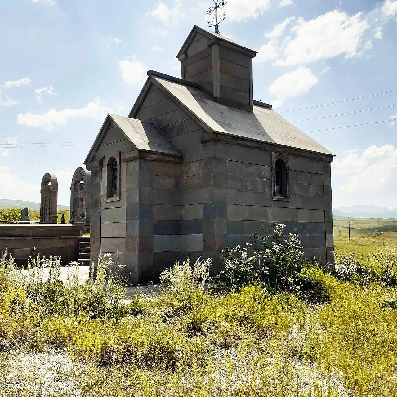 Photo of Verin Getashen