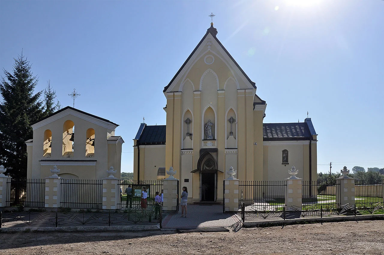 Photo of Verkhnia Bilka