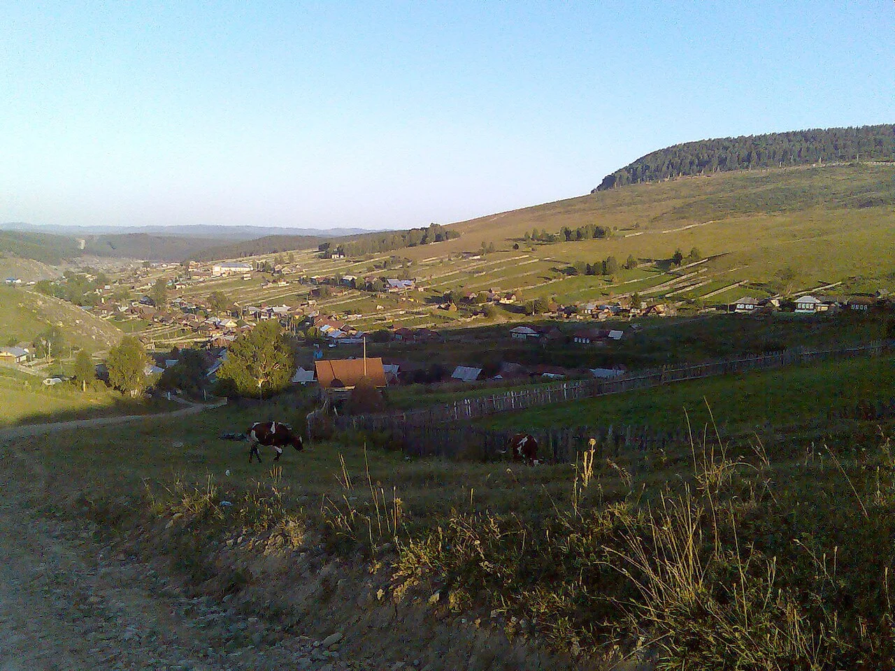 Photo of Verkhniy Avzyan