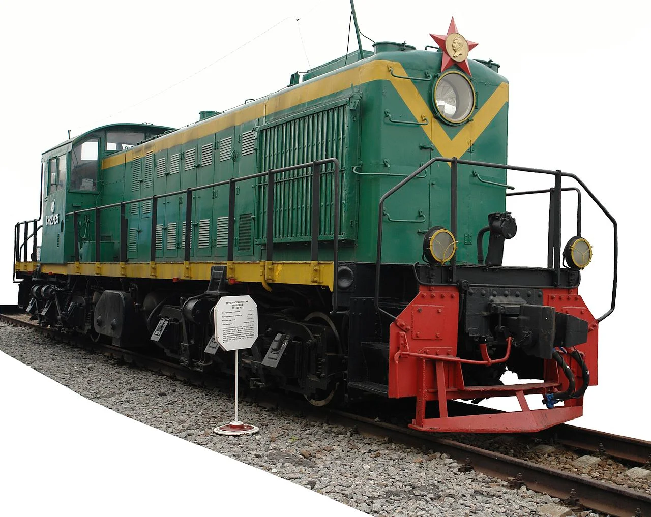 Photo of Verkhniy Baskunchak