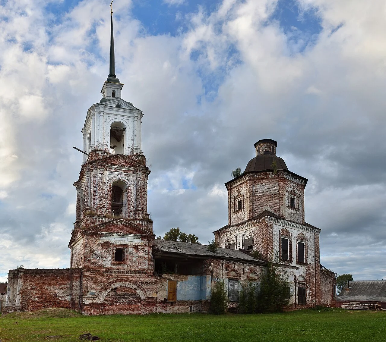 Photo of Verkhniy Landekh