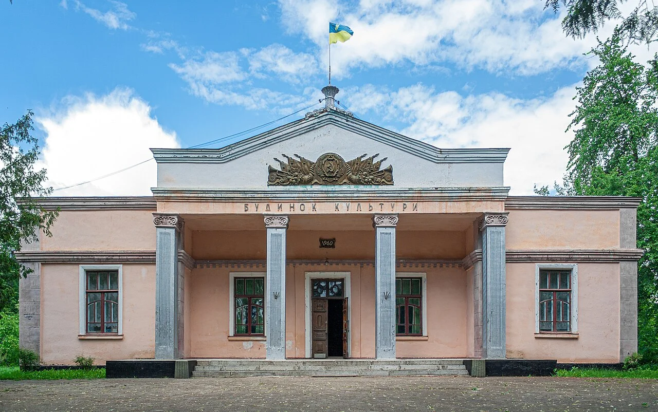 Photo of Verkhnyachka