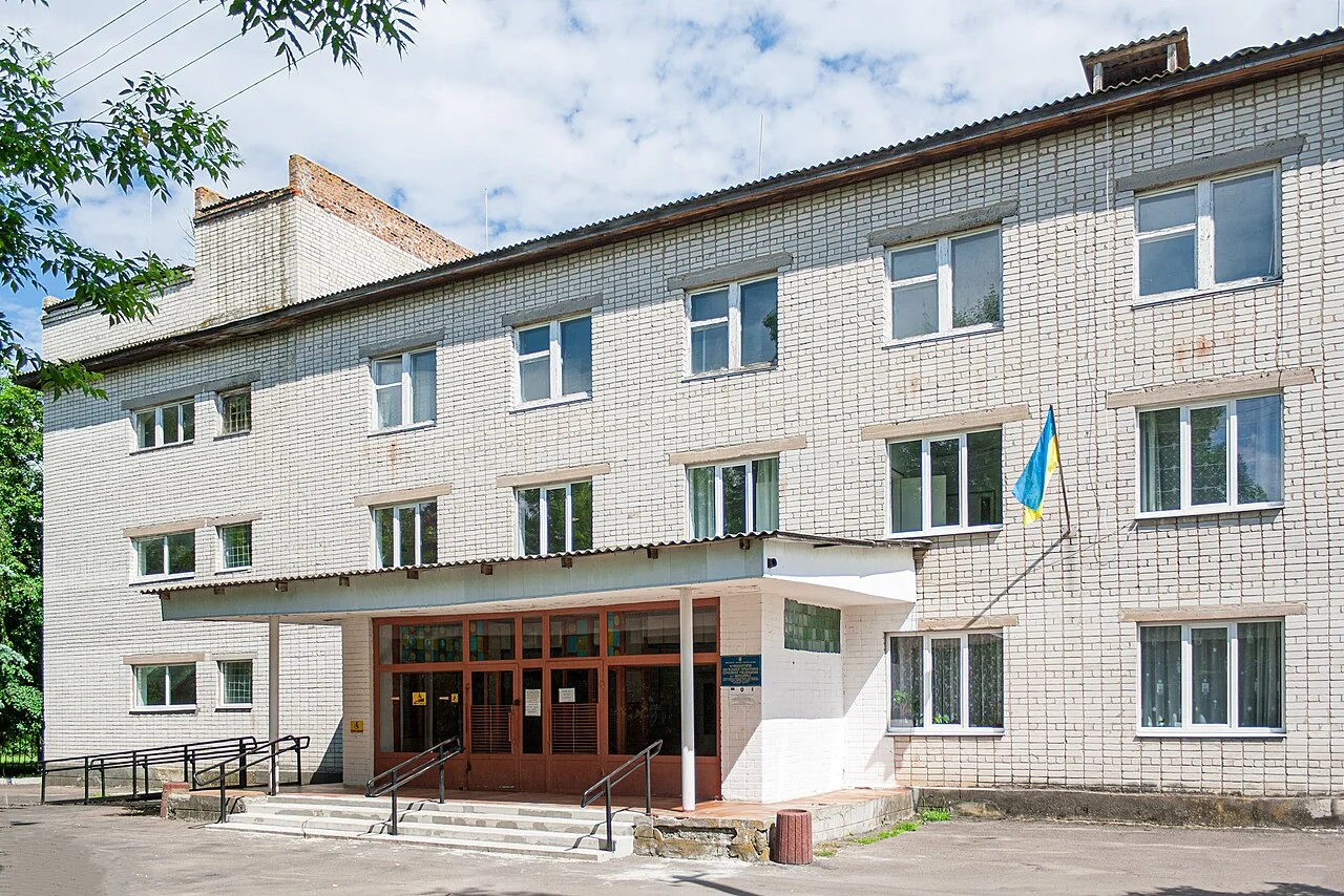 Photo of Verkhnyachka