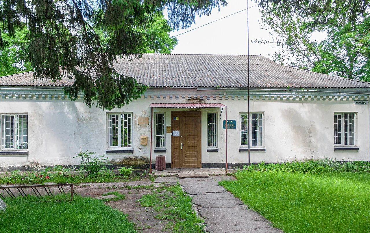 Photo of Verkhnyachka