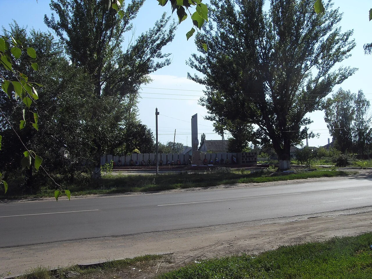 Photo of Verkhnyaya Khava