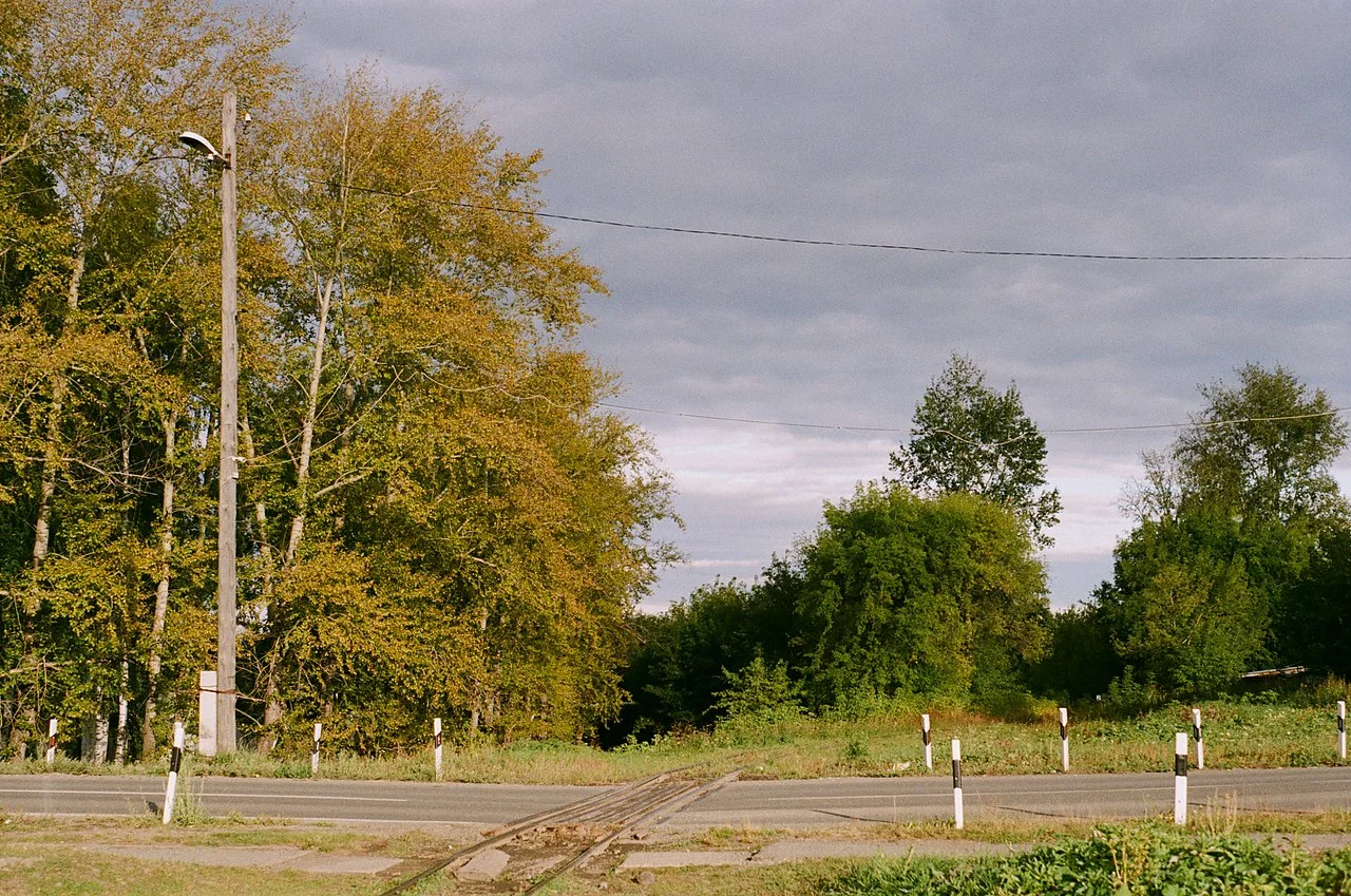 Photo of Verkhnyaya Sinyachikha