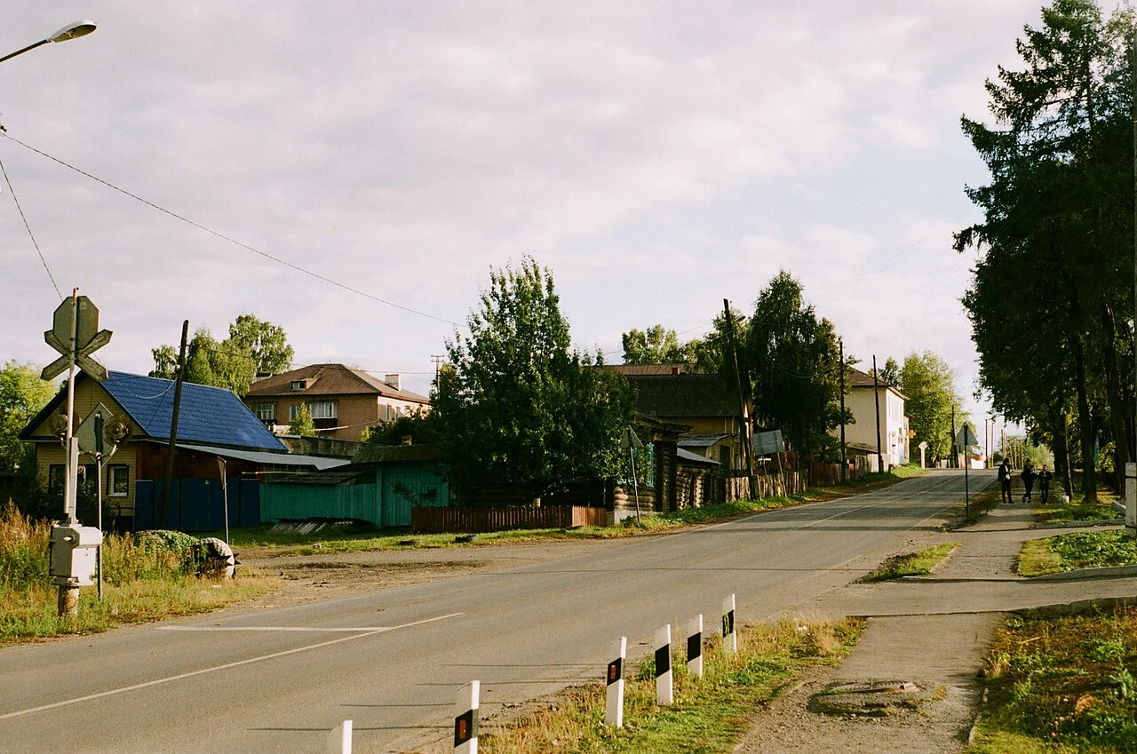 Photo of Verkhnyaya Sinyachikha
