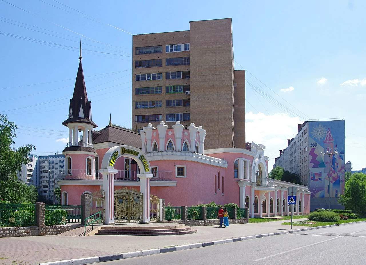 Photo of Verkhnyaya Sysert’