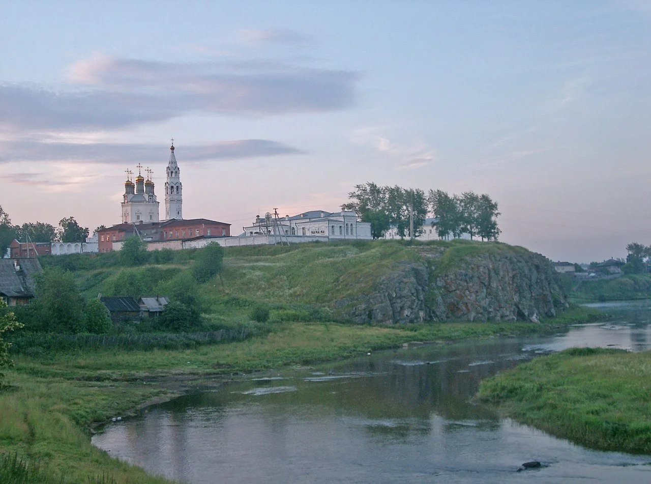 Photo of Verkhotur’ye