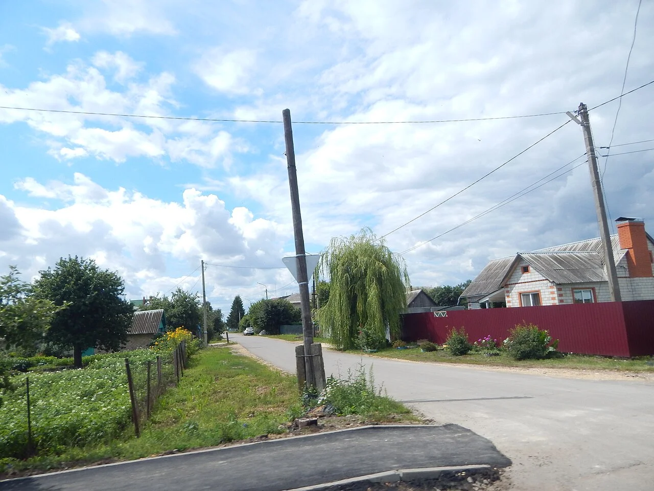 Photo of Verkhov’ye